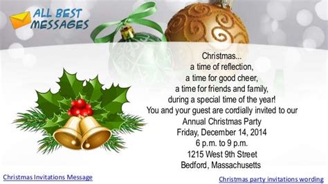 Christmas Party Invitations and Christmas Party Invitation Wording