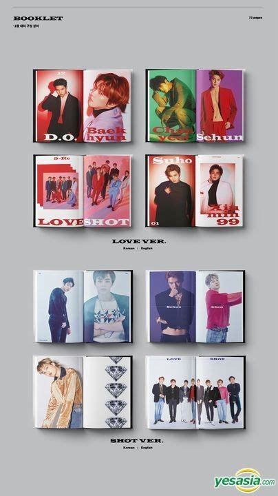 Yesasia Exo Vol Repackage Love Shot Love Shot Version