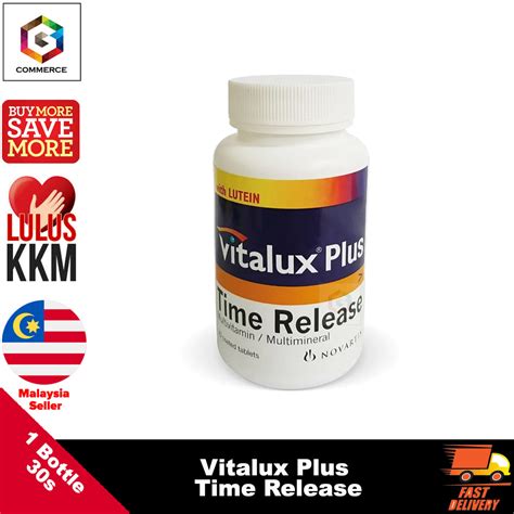 Vitalux Plus Time Release Tablets Lutein Eye Supplement Shopee