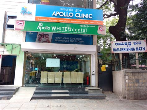 Apollo Clinic Basavanagudi Bangalore Reviews Medical Clinic