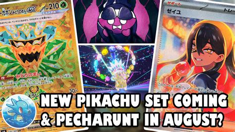 PokeBeach Podcast New Supercharged Breaker Set Coming Pecharunt For