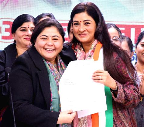 Congress Leader Alka Lamba Assumes The Charge Of The National President Of All India Mahila Congress