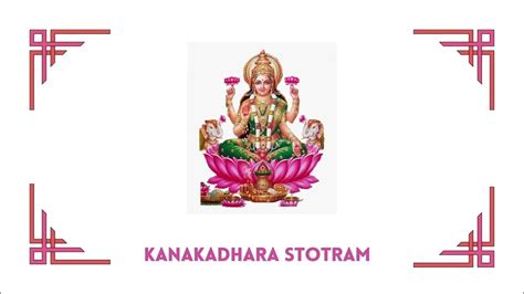 Kanakadhara Stotram Sanskrit Goddess Mahalakshmis Powerful Stuthi