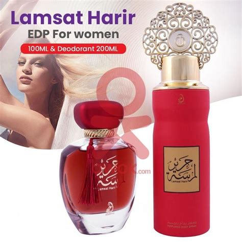 Buy Arabiyat Lamsat Harir For Women Edp Ml Online Aar Fragnances