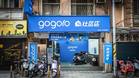 Gogoro 全台 40 家「社區店」維修據點開張！年底目標 150 家 2gamesome 有車賞