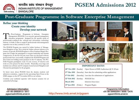 Iim Bangalore Pgsem Mba Blog Pgsem 2012 Admissions