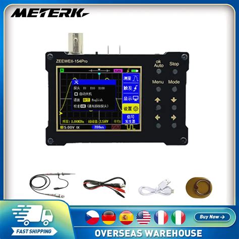 Oscilloscope numérique ZEEWEII DSO154Pro 40MSa s Test et Avis