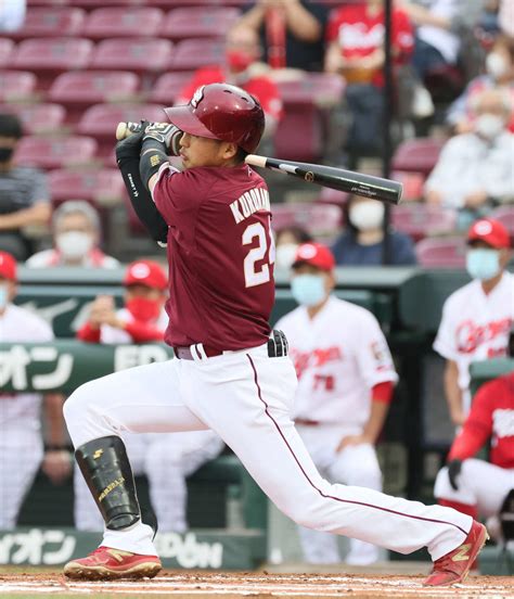 楽天黒川史陽プロ初本塁打＆初猛打賞「全てファームで吸収し上がってきた」 プロ野球写真ニュース 日刊スポーツ