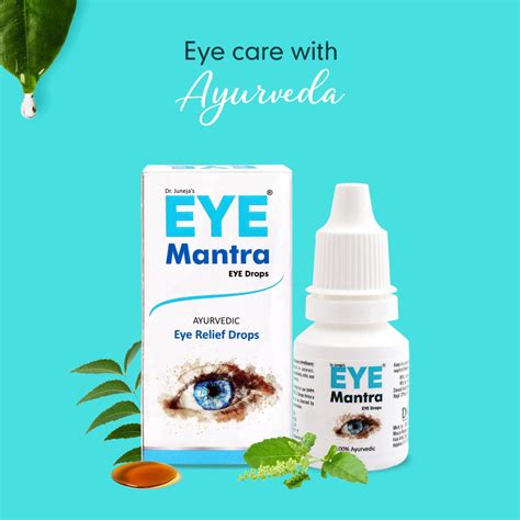 Buy Eye Mantra Ayurvedic Eye Relief Drops 10 Ml Packs From Divisa Store