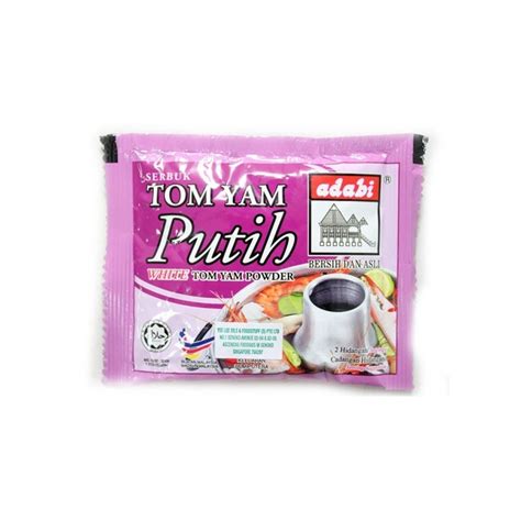 Buy Adabi Perencah Tom Yam Putih 40g SuzyAmeer Online