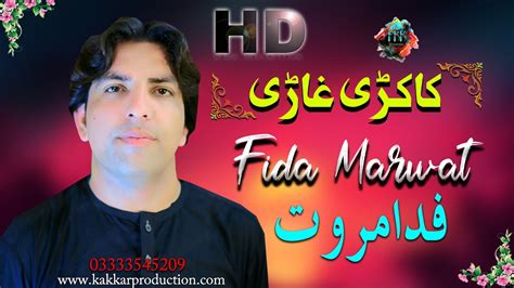 New Pashto Songs 2020 Fida Marwat New Pashto Song 2020 Fida Marwat