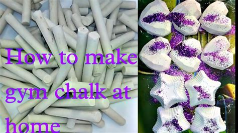 How To Make Gym Chalk At Home Tutorial With Resultsplease Subscribe