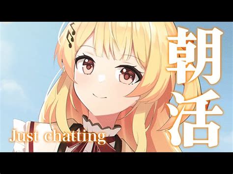 Hololive Devis所属˹音乃瀬奏˼さんのプロフィール＆動画一覧｜vtuber Ch