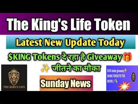 The Kings Token Latest New Update News Today King Tokens Free 100