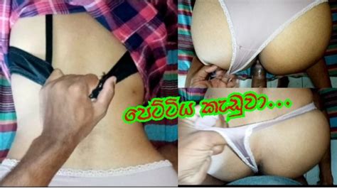 සැප කඳක් මේasian Romantic Couplefucking Enjoy Freely හික්කඩුවෙ