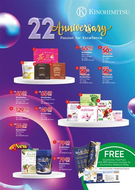 Guardian Promotion Catalogue (31 Oct 2022 - 28 Nov 2022)