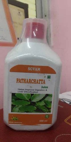 Sovam Natural Patharchatta Juice Packaging Size 500 Ml Packaging