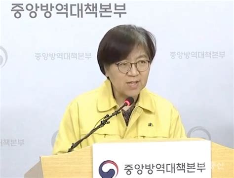 해외 변종 코로나19 바이러스 감염 국내 총 39건 확인