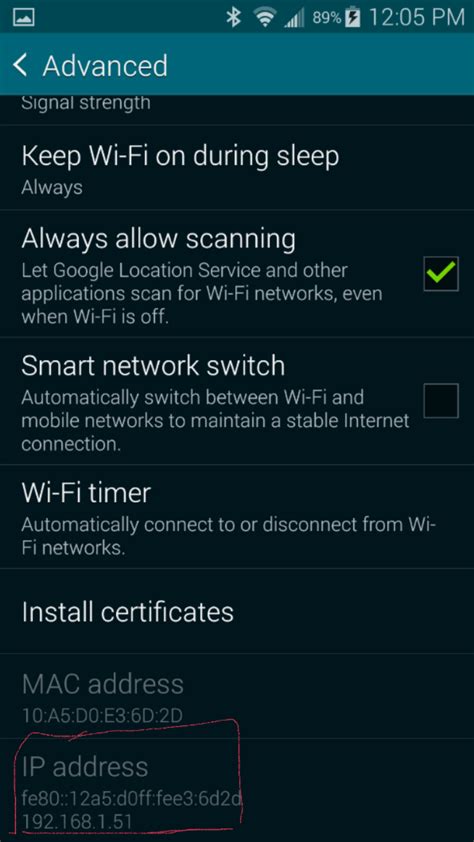 How To Find Out The Ip Address Of Your Android Phone Or Android Devices