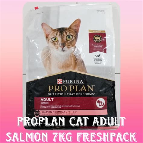 Jual Grab Makanan Pakan Kucing Dewasa Proplan Adult Chicken Chiken