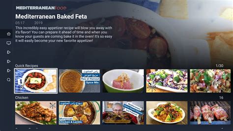 Mediterranean Food By IFood Tv Amazon Co Uk Appstore For Android