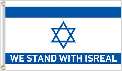 We Stand With Israel Garden Flagbandera De Israeli Small