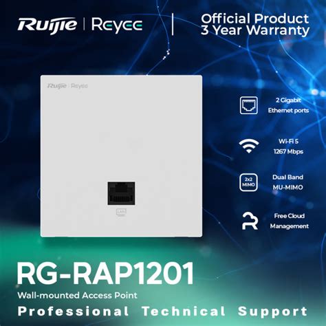 Ruijie Reyee RG RAP1201 Reyee Wi Fi 5 1267 Mbps Wall Mounted Access