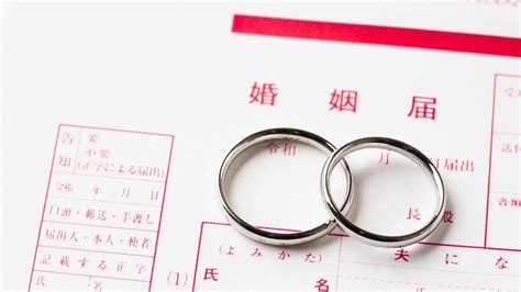 お金がない人こそ結婚するべき合理的な理由 個人の自由だが､誤解の多い結婚のデメリット 恋愛・結婚 東洋経済オンライン