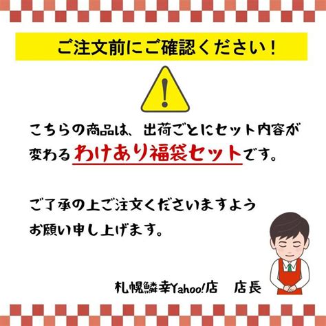 50％割引人気メーカー・ブランド むちゅ様ご確認用ページ クラフト布製品 趣味おもちゃ Otaonarenanejp