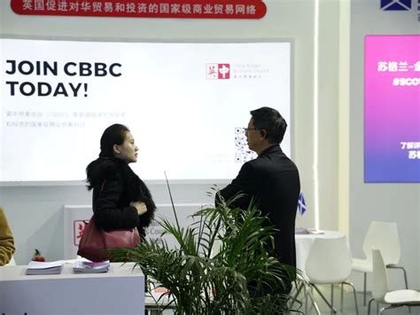 CBBC Attends the 17th Shenzhen International Finance Expo | Insights | CBBC