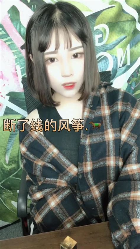 小莫喊麦大家好我叫小莫