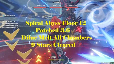 Spiral Abyss Floor 12 Patched 3 6 Melt Diluc All Chamber Genshin