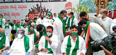 Farmers Call For Karnataka Bandh Over Farm Bills