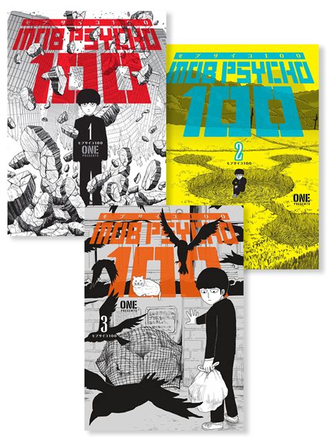 Mob Psycho 100 Manga (1-3) Bundle | Crunchyroll Store