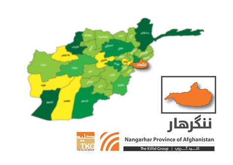 Police in Nangarhar Province Arrest at Least 10 Suspects The Killid Group