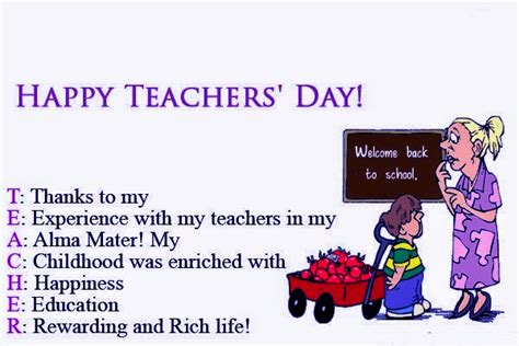 Happy Teachers Day Quotes in English 9 - Techicy