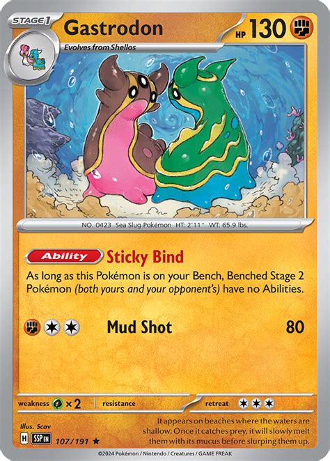 Gastrodon Surging Sparks Ssp Pkmncards