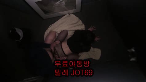 섹트 한국 야동 트위터 온리팬즈 연습생 배달 노출 자위 텔레그램 Jot69 비제이 유출 호텔 클럽 시오 분수 역삽 디스코드