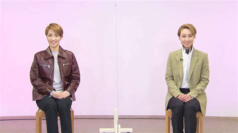 Takarazuka News Pick Up 694「宙組宝塚大劇場公演『never Say Goodbye』稽古場トーク」～2022年1月より～ 動画配信 レンタル 楽天tv