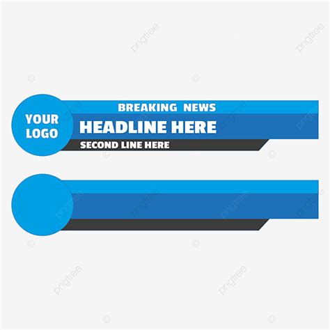 News Lower Thirds Vector Hd Images Breaking News Lower Third Png