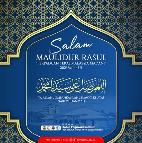 Salam Maulidur Rasul 1445h 2023m Maahad Tahfiz Negeri Pahang