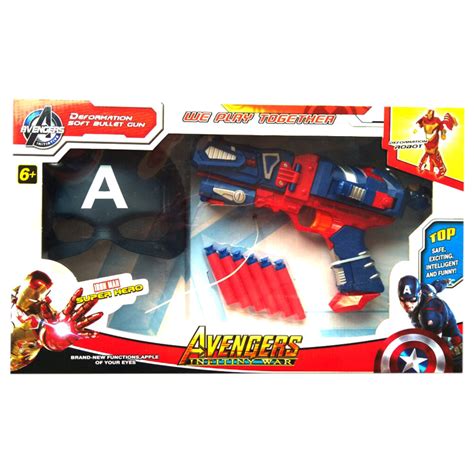 Captain America Mask & Nerf Gun Set - Planet X | Online Toy Store for ...