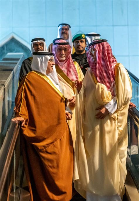 HRH The Crown Prince And Prime Minister Departs The Kingdom Of Saudi