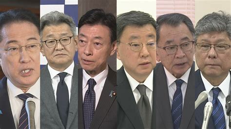 15年ぶり 衆院・政治倫理審査会きょう・あす開催 現職総理の審査は初 Tbs News Dig