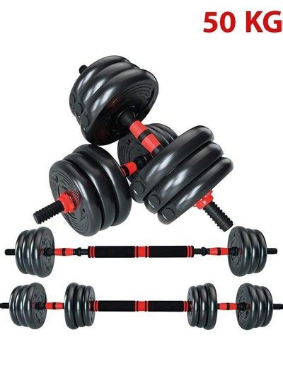 Fitness World 50kg Adjustable Dumbbell Set (50 lbs) price in Saudi Arabia | Noon Saudi Arabia ...