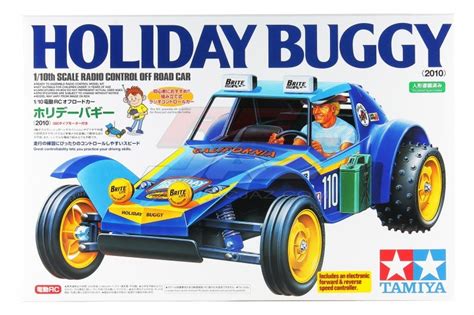 Tamiya 58470 1 10 Rc Holiday Buggy 2010 Dt 02 Chassis