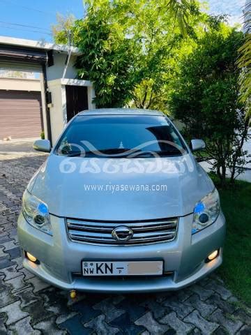 Toyota Axio X Limited Used Petrol Rs Sri Lanka