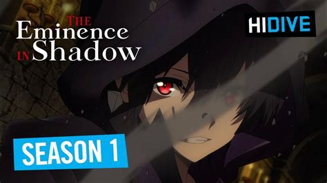 The Eminence In Shadow Season 1 Hidive Youtube