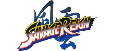 Savage Reign Fu Un Mokushiroku Kakutou Sousei Arcade Mame