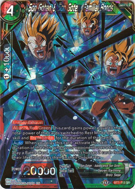 Assault Of The Saiyans Dragon Ball Super Card Game Single Trading Cards